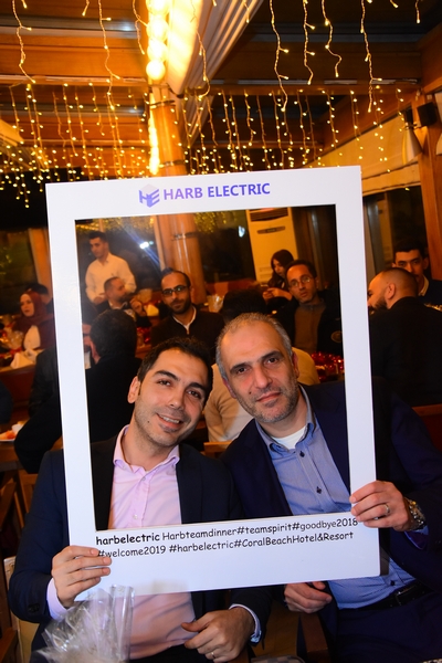  Harb Electric End Of Year Dinner 